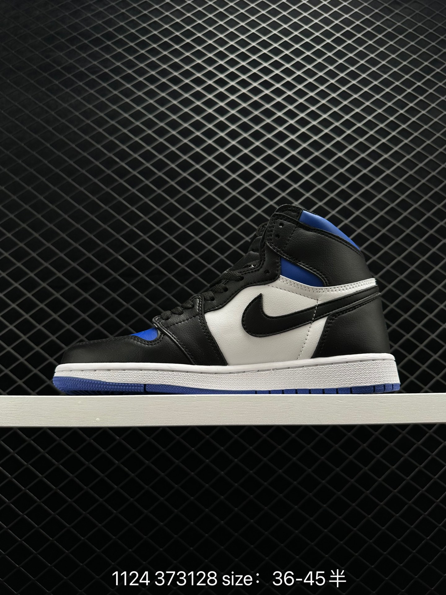 Air Jordan 1 Mid“Light Smoke Grey”